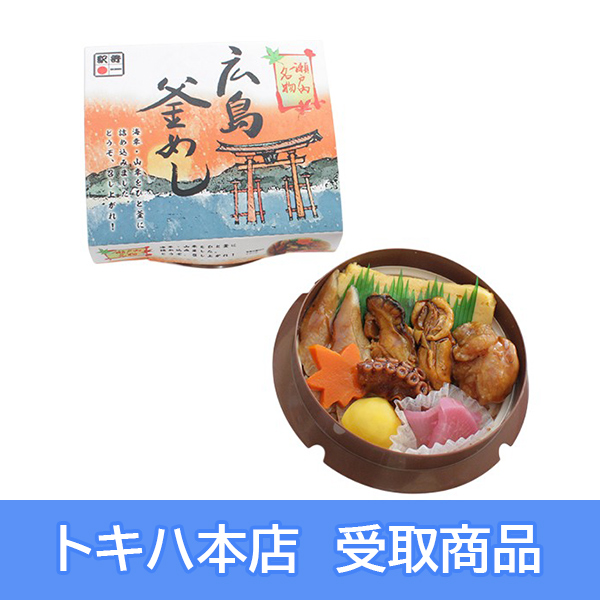 �y2/23(��)�{�X���z [�S�����܂����̑��] �L���w �L�����߂�